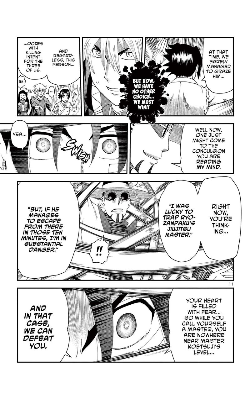 Shijou Saikyou No Deshi Kenichi 2 Tatsujin Hen Chapter 20 Page 11