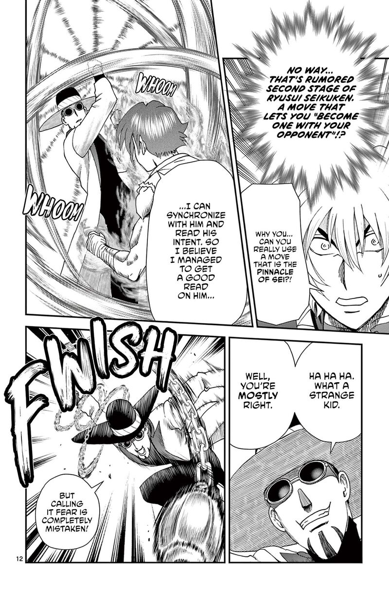 Shijou Saikyou No Deshi Kenichi 2 Tatsujin Hen Chapter 20 Page 12