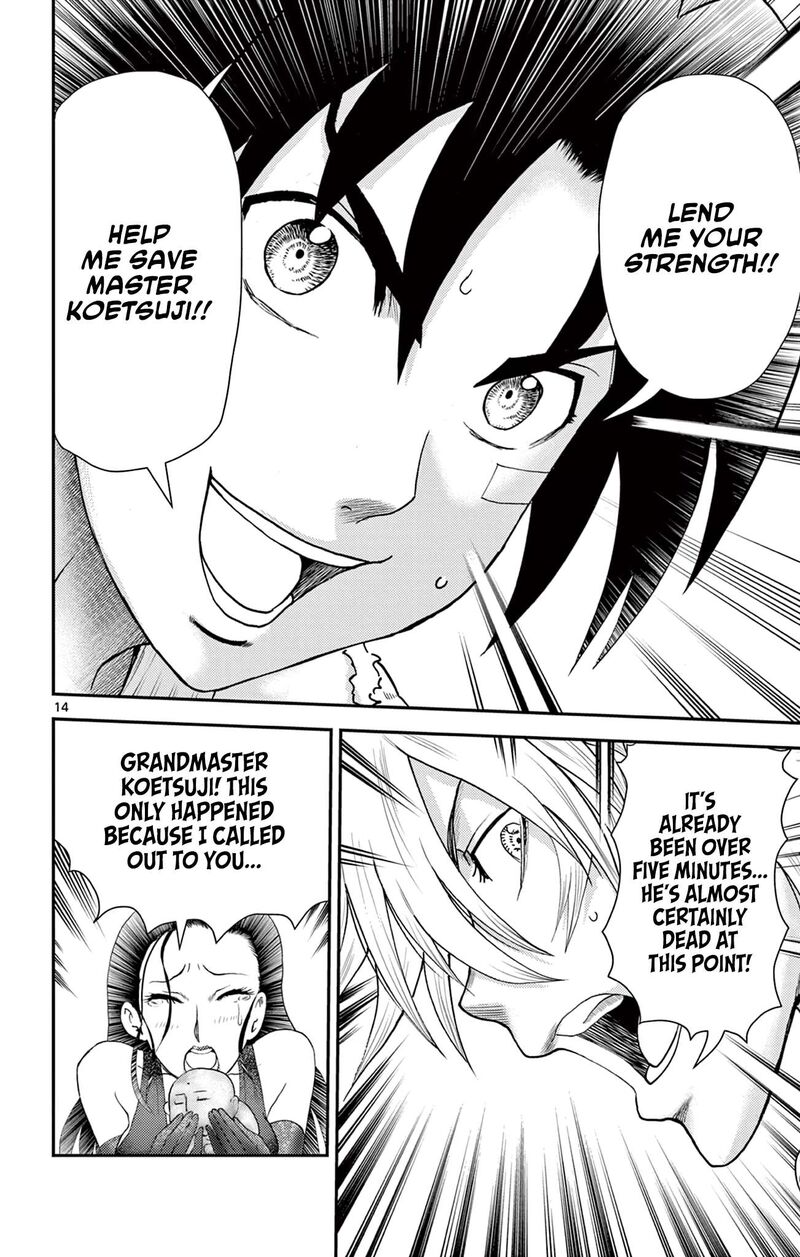 Shijou Saikyou No Deshi Kenichi 2 Tatsujin Hen Chapter 20 Page 14