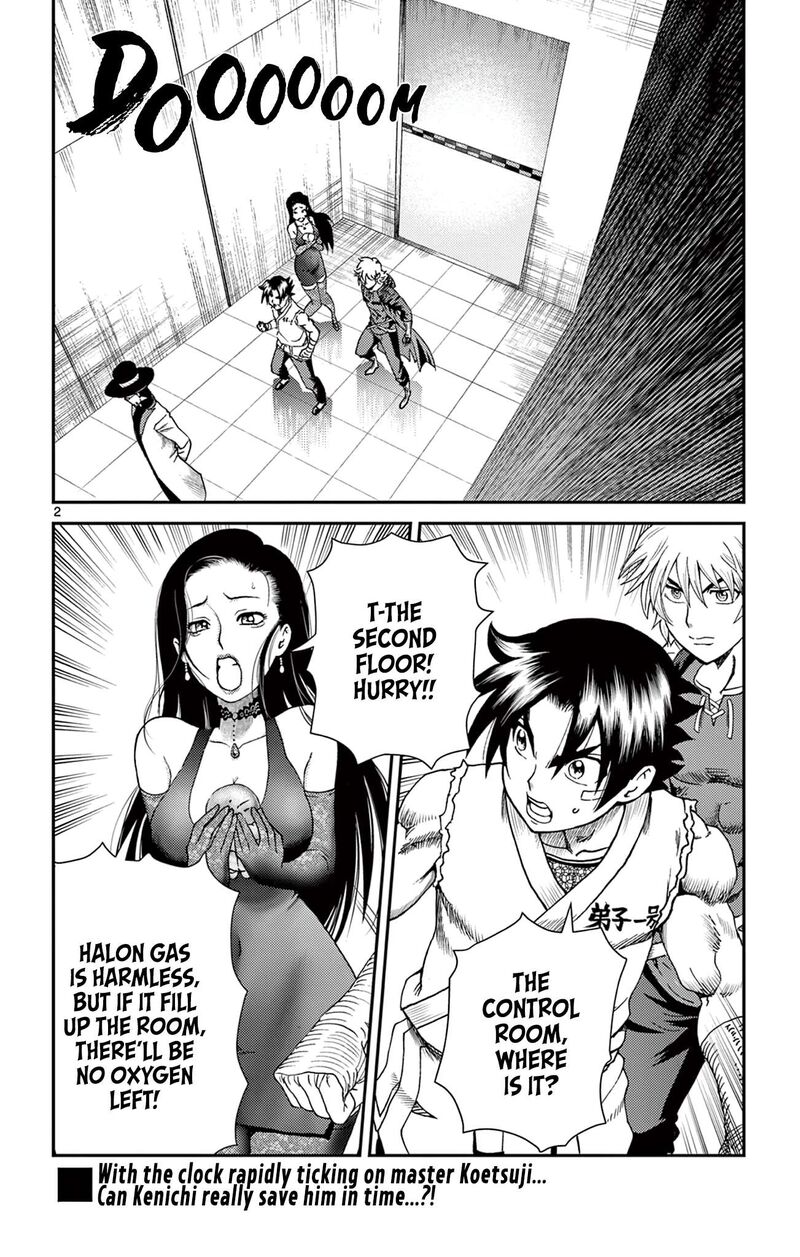 Shijou Saikyou No Deshi Kenichi 2 Tatsujin Hen Chapter 20 Page 2