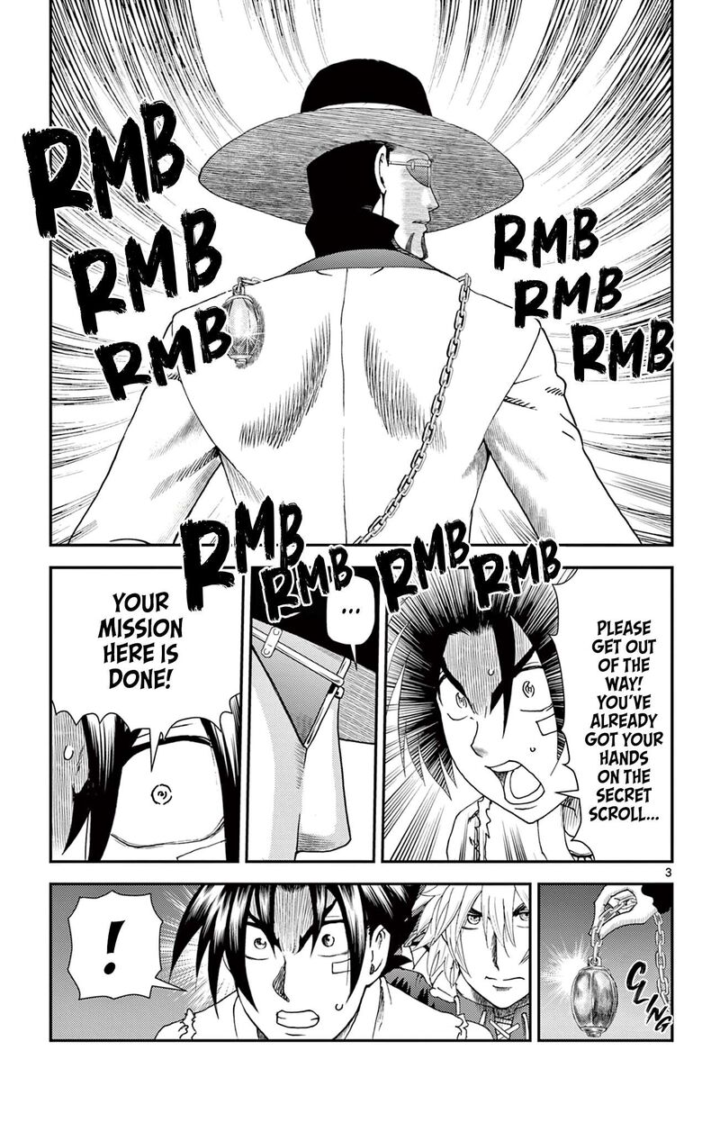 Shijou Saikyou No Deshi Kenichi 2 Tatsujin Hen Chapter 20 Page 3