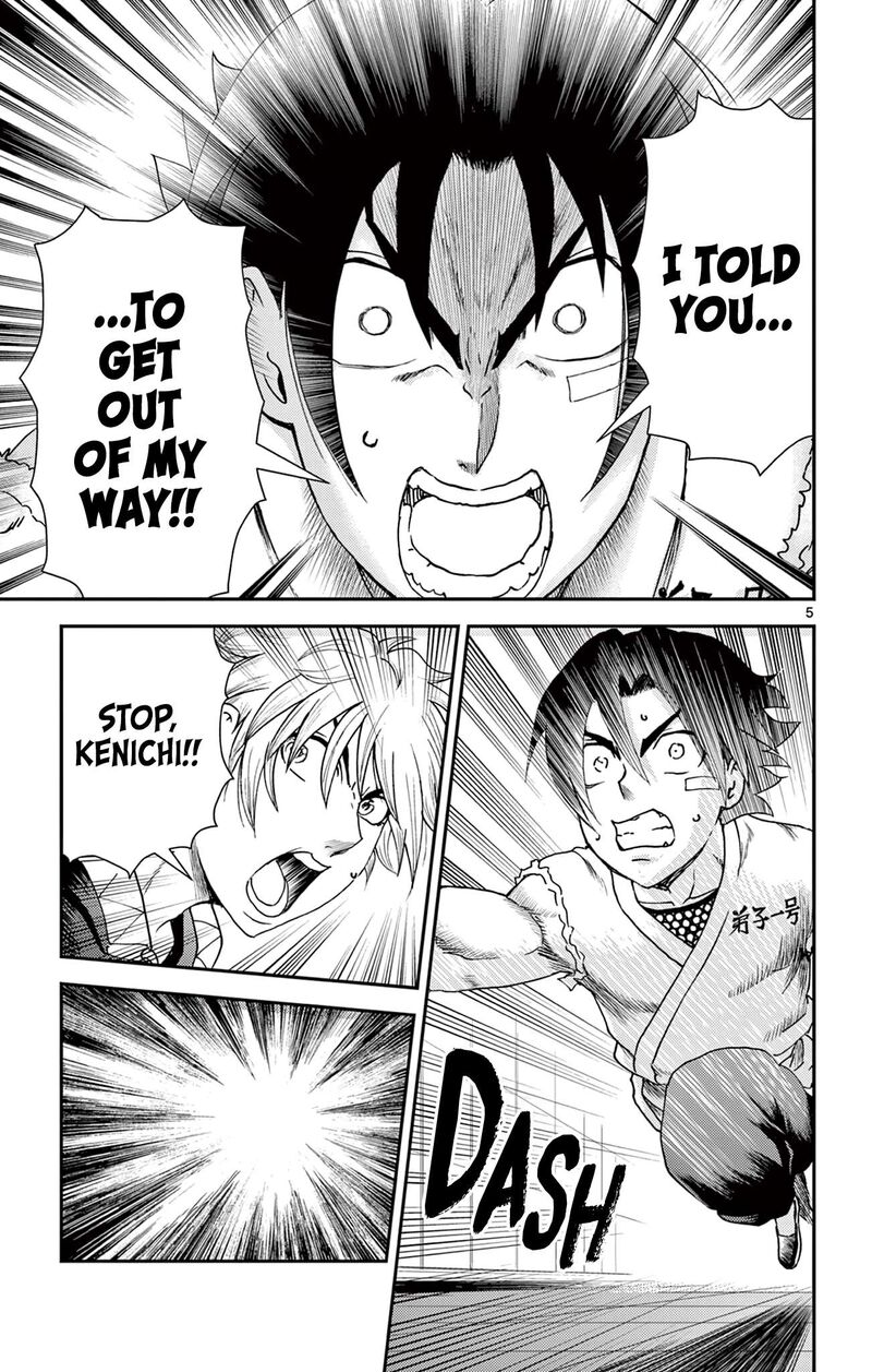 Shijou Saikyou No Deshi Kenichi 2 Tatsujin Hen Chapter 20 Page 5