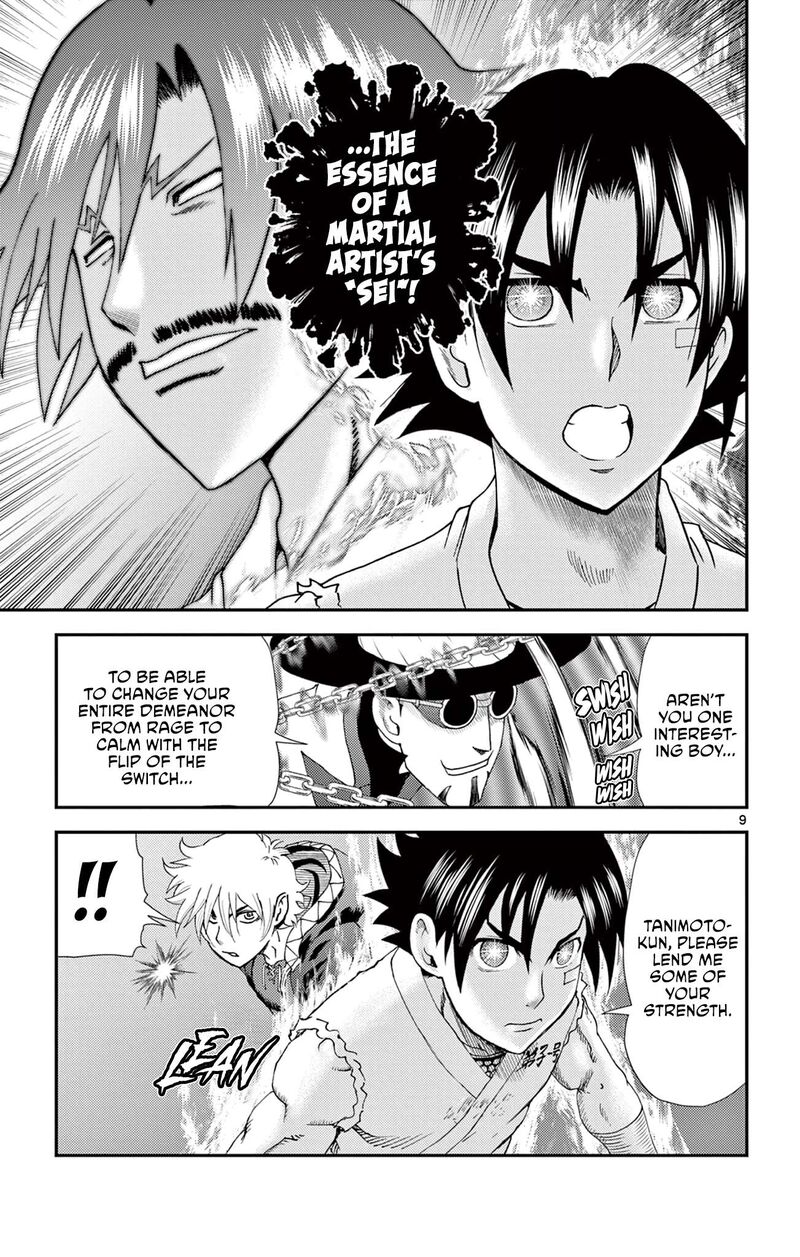 Shijou Saikyou No Deshi Kenichi 2 Tatsujin Hen Chapter 20 Page 9