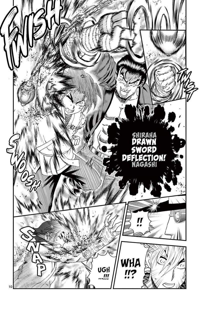 Shijou Saikyou No Deshi Kenichi 2 Tatsujin Hen Chapter 21 Page 10