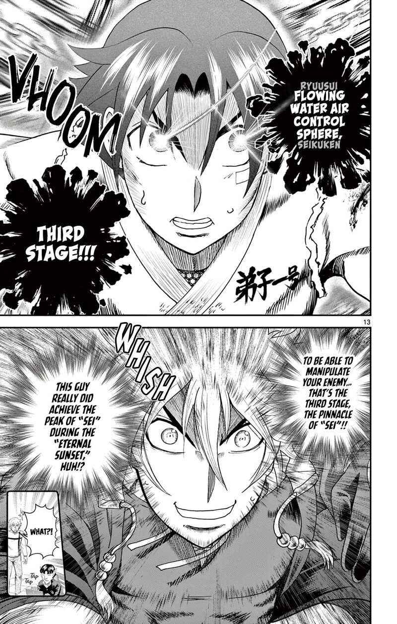 Shijou Saikyou No Deshi Kenichi 2 Tatsujin Hen Chapter 21 Page 13