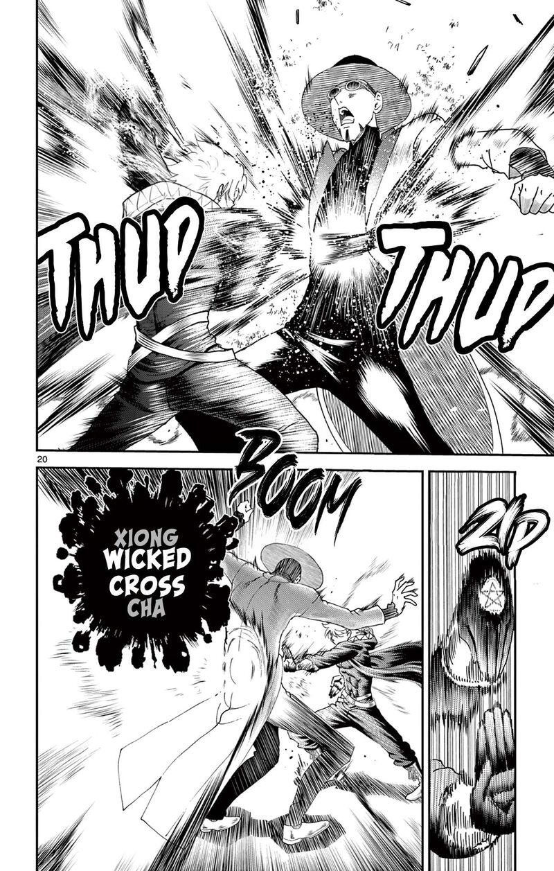 Shijou Saikyou No Deshi Kenichi 2 Tatsujin Hen Chapter 21 Page 20