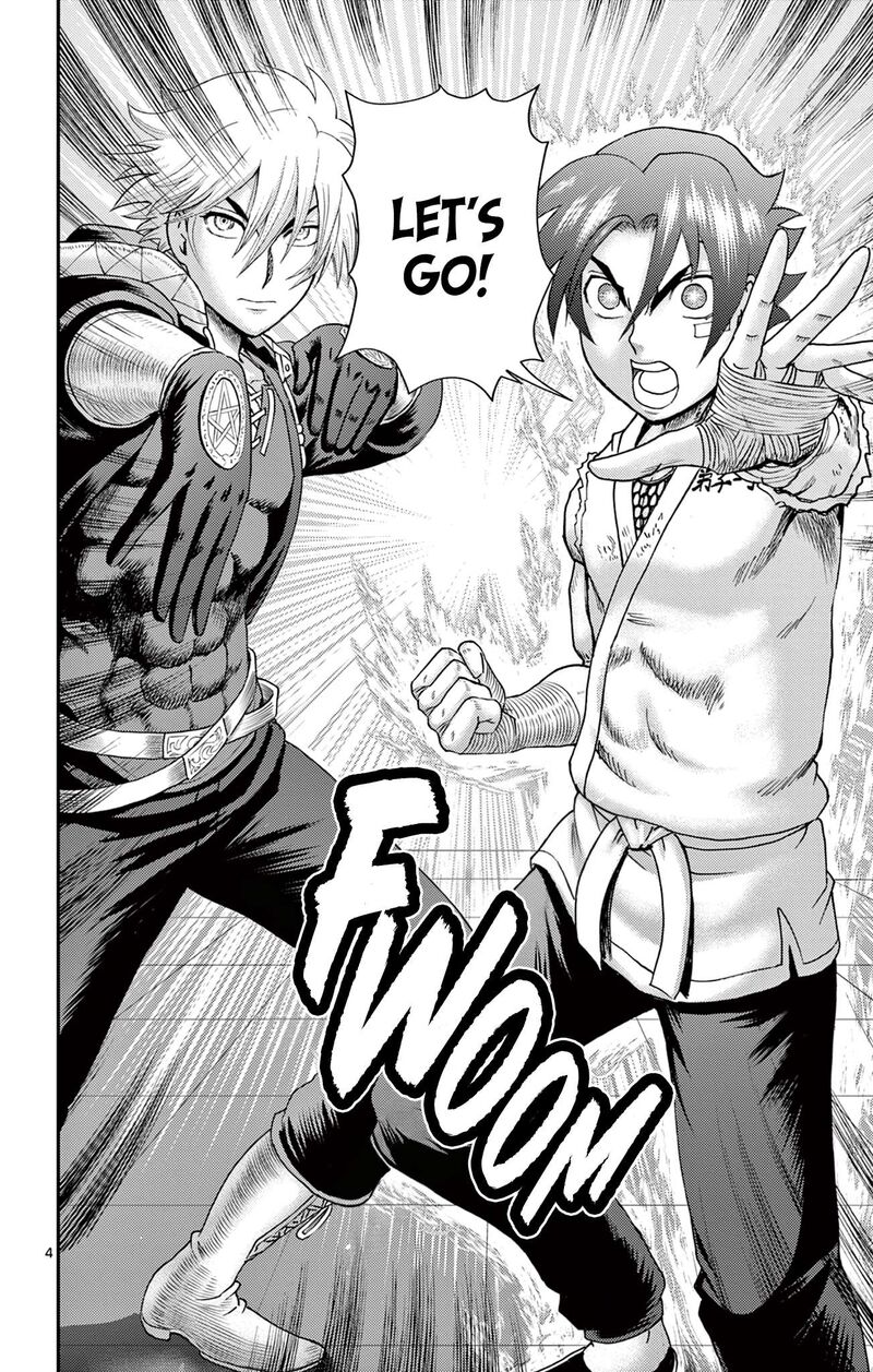 Shijou Saikyou No Deshi Kenichi 2 Tatsujin Hen Chapter 21 Page 4