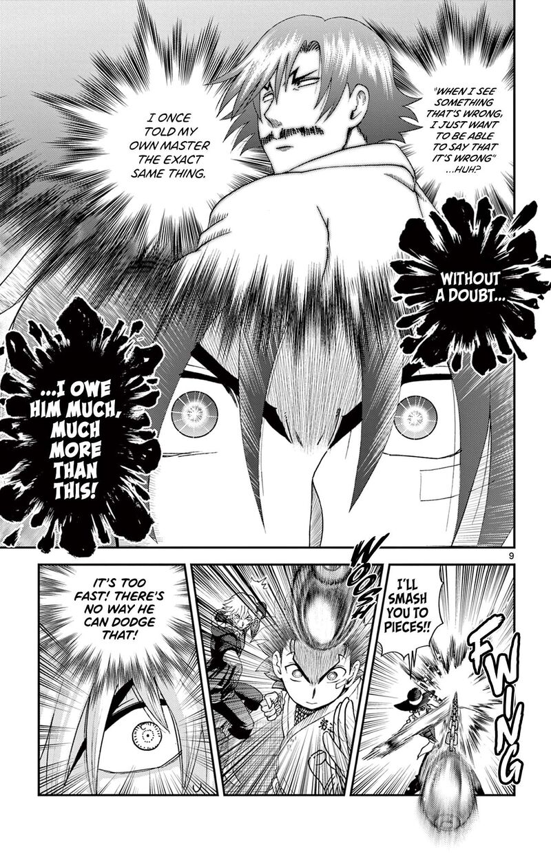Shijou Saikyou No Deshi Kenichi 2 Tatsujin Hen Chapter 21 Page 9