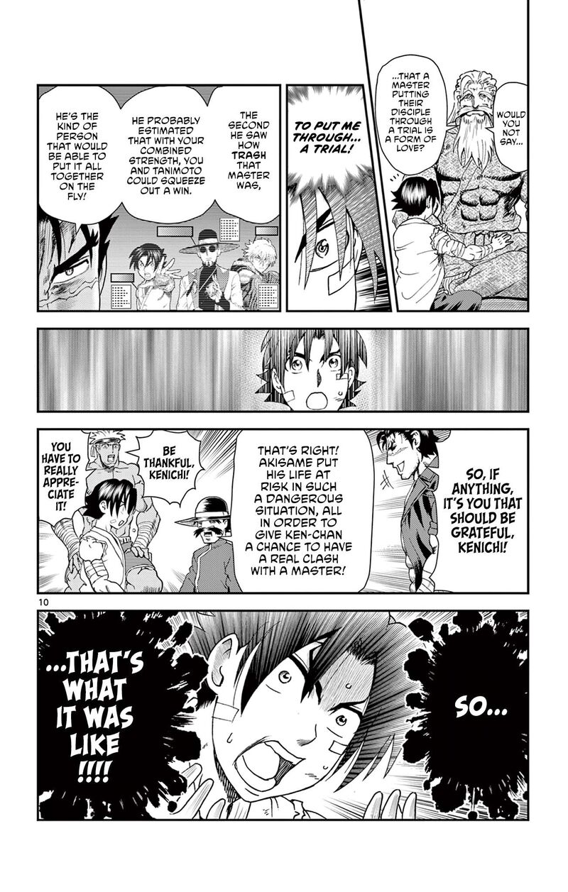 Shijou Saikyou No Deshi Kenichi 2 Tatsujin Hen Chapter 23 Page 10