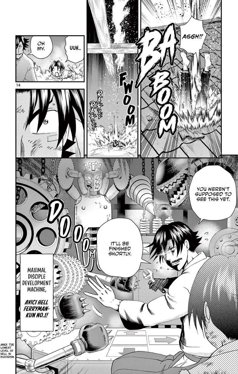 Shijou Saikyou No Deshi Kenichi 2 Tatsujin Hen Chapter 23 Page 14