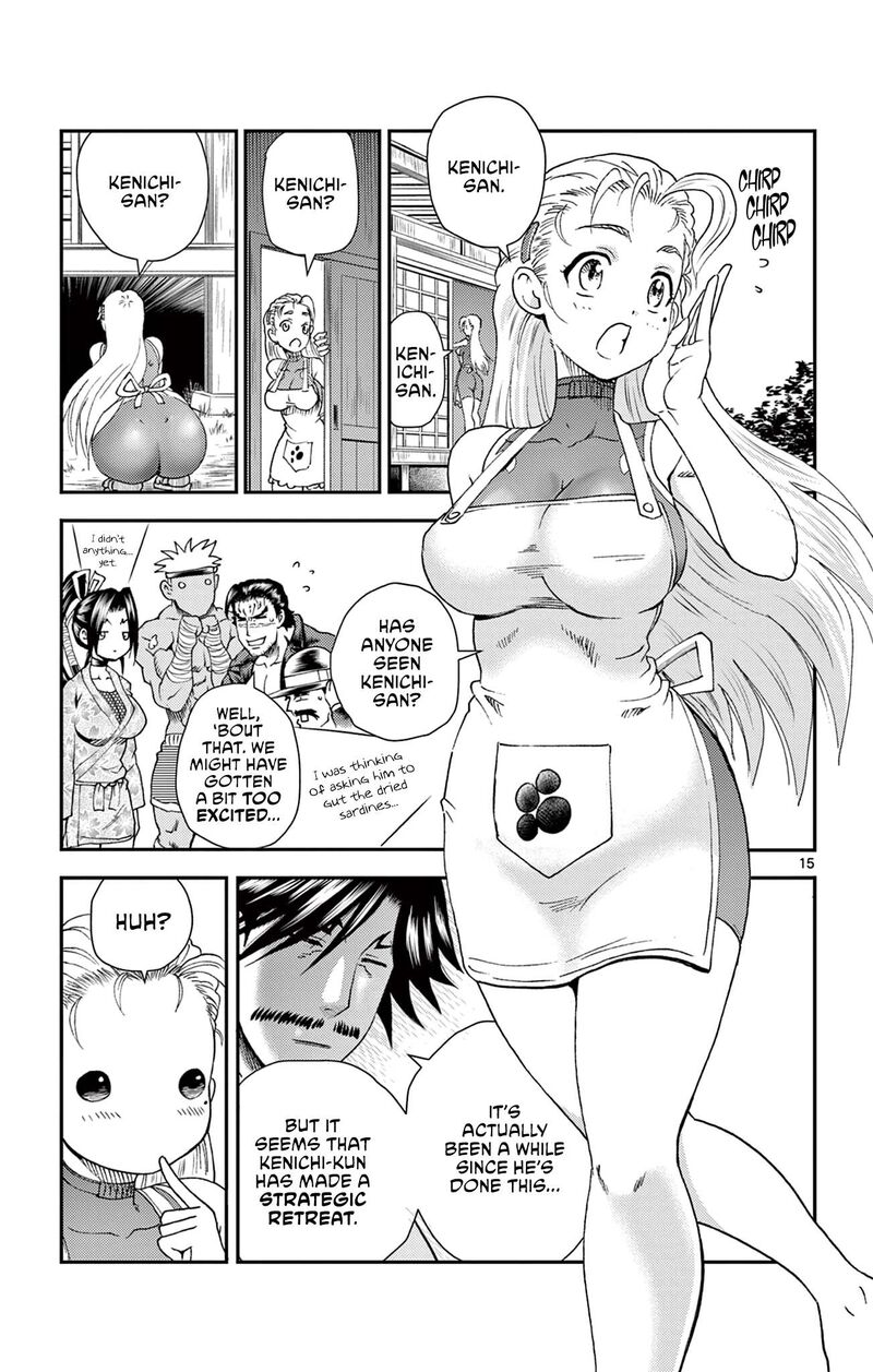Shijou Saikyou No Deshi Kenichi 2 Tatsujin Hen Chapter 23 Page 15