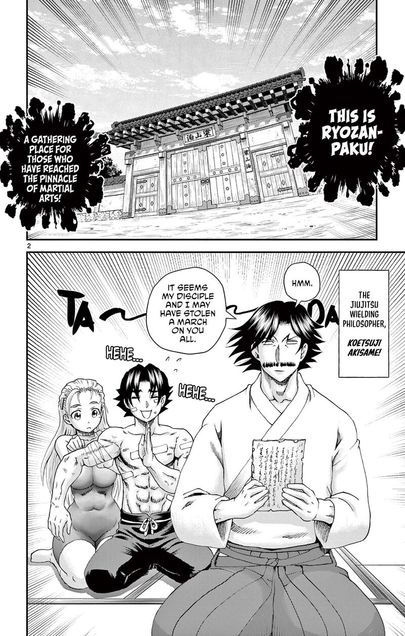 Shijou Saikyou No Deshi Kenichi 2 Tatsujin Hen Chapter 23 Page 2