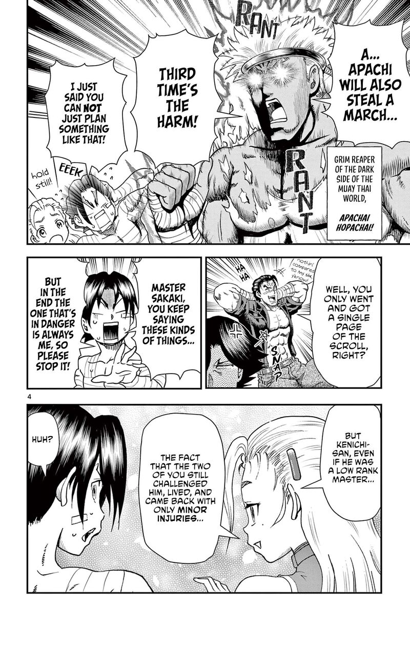 Shijou Saikyou No Deshi Kenichi 2 Tatsujin Hen Chapter 23 Page 4