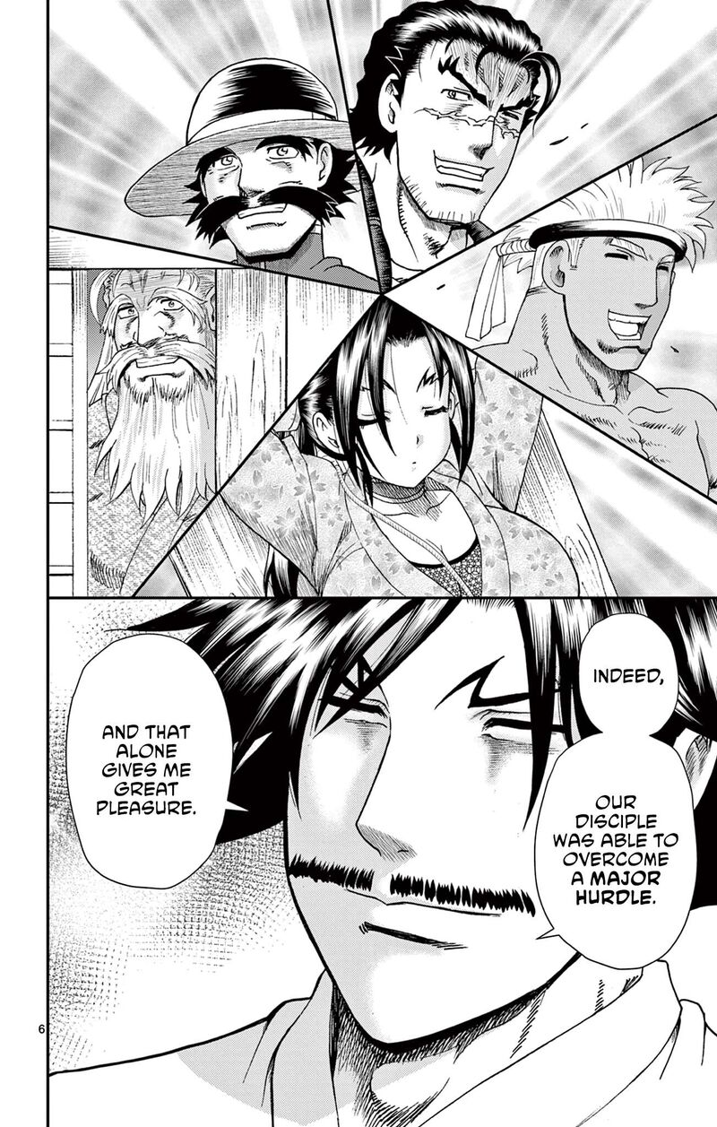 Shijou Saikyou No Deshi Kenichi 2 Tatsujin Hen Chapter 23 Page 6
