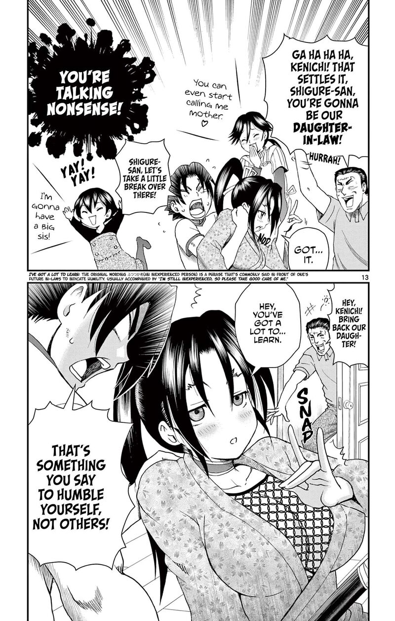 Shijou Saikyou No Deshi Kenichi 2 Tatsujin Hen Chapter 24 Page 13