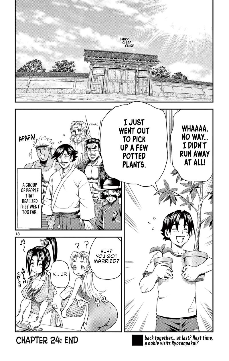 Shijou Saikyou No Deshi Kenichi 2 Tatsujin Hen Chapter 24 Page 18