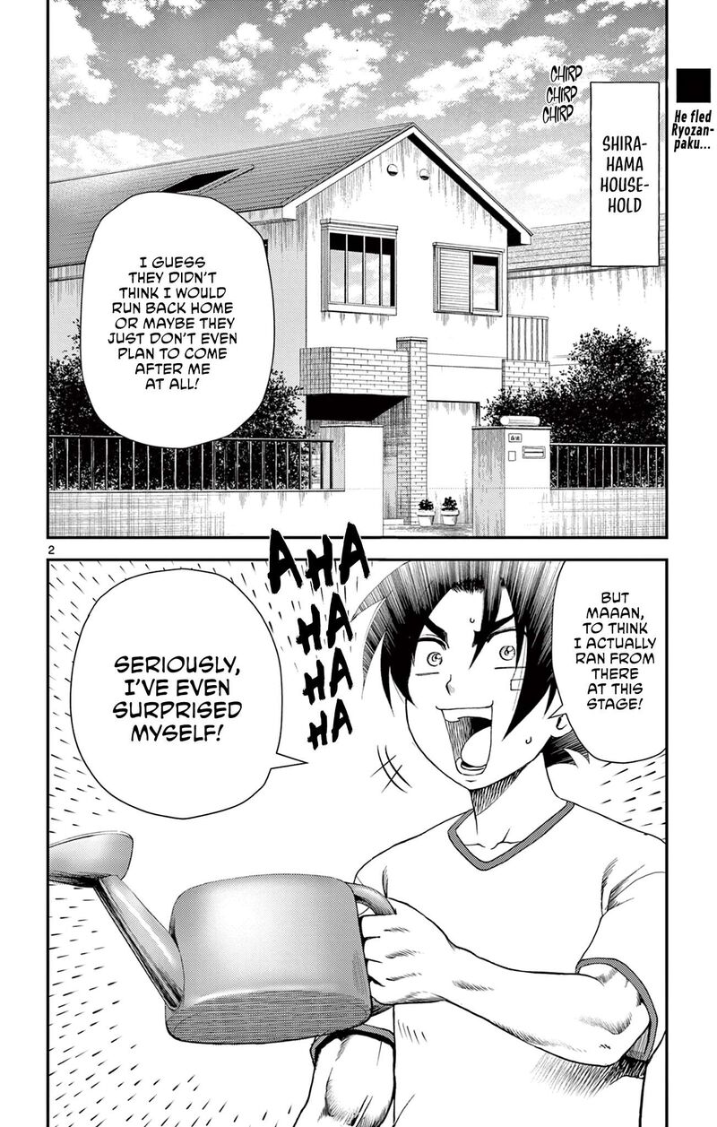 Shijou Saikyou No Deshi Kenichi 2 Tatsujin Hen Chapter 24 Page 2