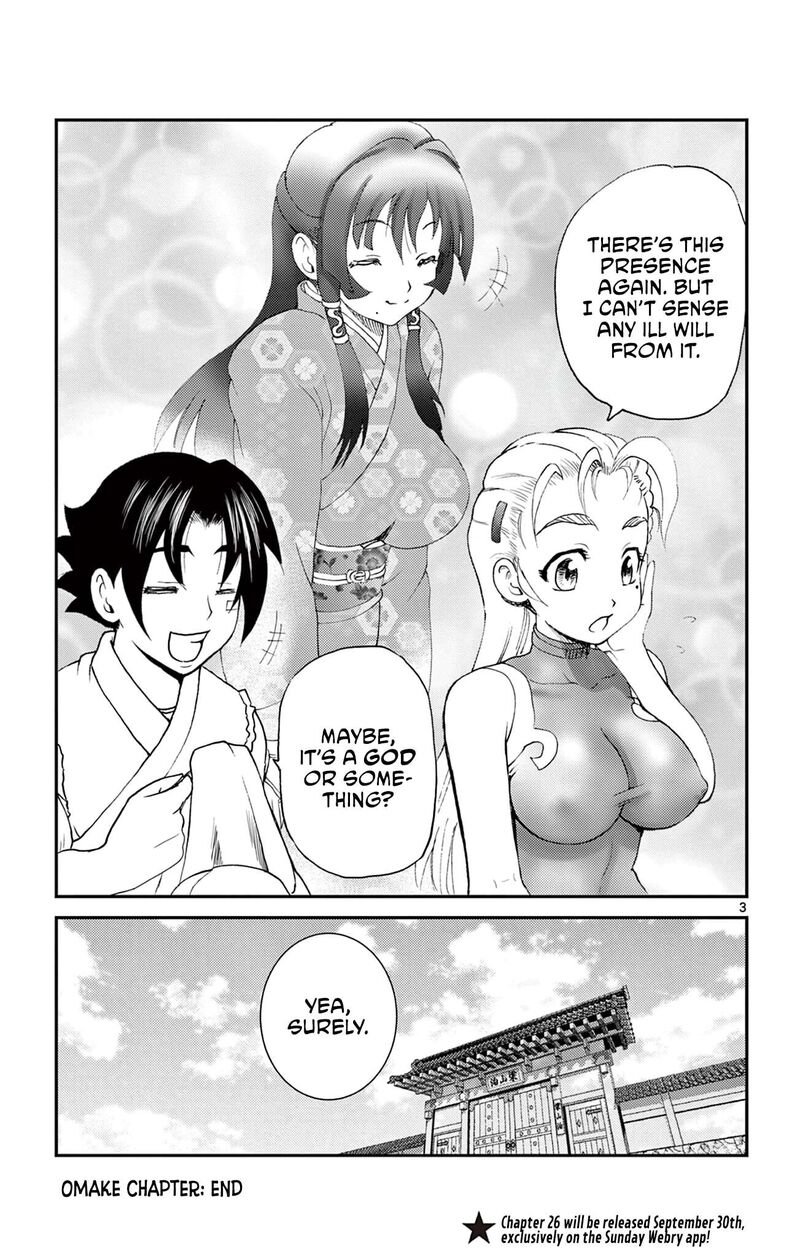 Shijou Saikyou No Deshi Kenichi 2 Tatsujin Hen Chapter 24e Page 3