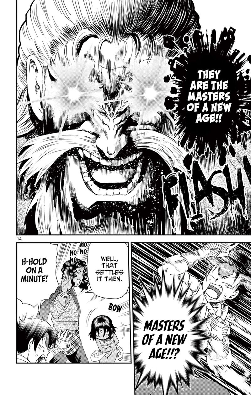 Shijou Saikyou No Deshi Kenichi 2 Tatsujin Hen Chapter 26 Page 14