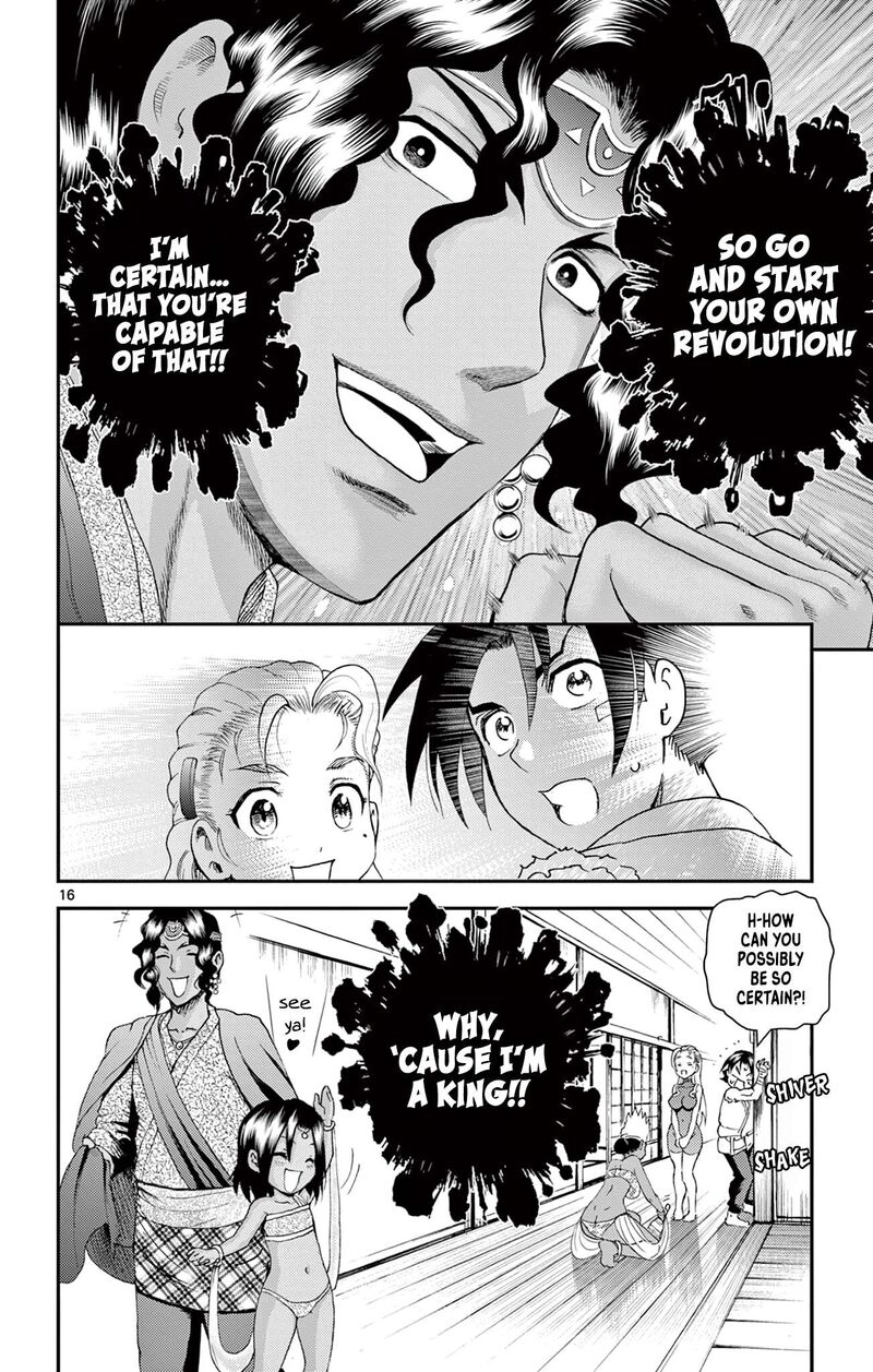 Shijou Saikyou No Deshi Kenichi 2 Tatsujin Hen Chapter 26 Page 16
