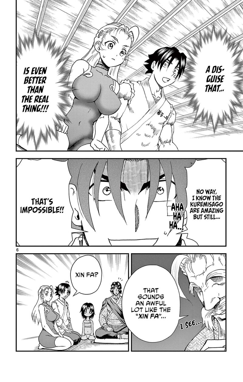 Shijou Saikyou No Deshi Kenichi 2 Tatsujin Hen Chapter 26 Page 6