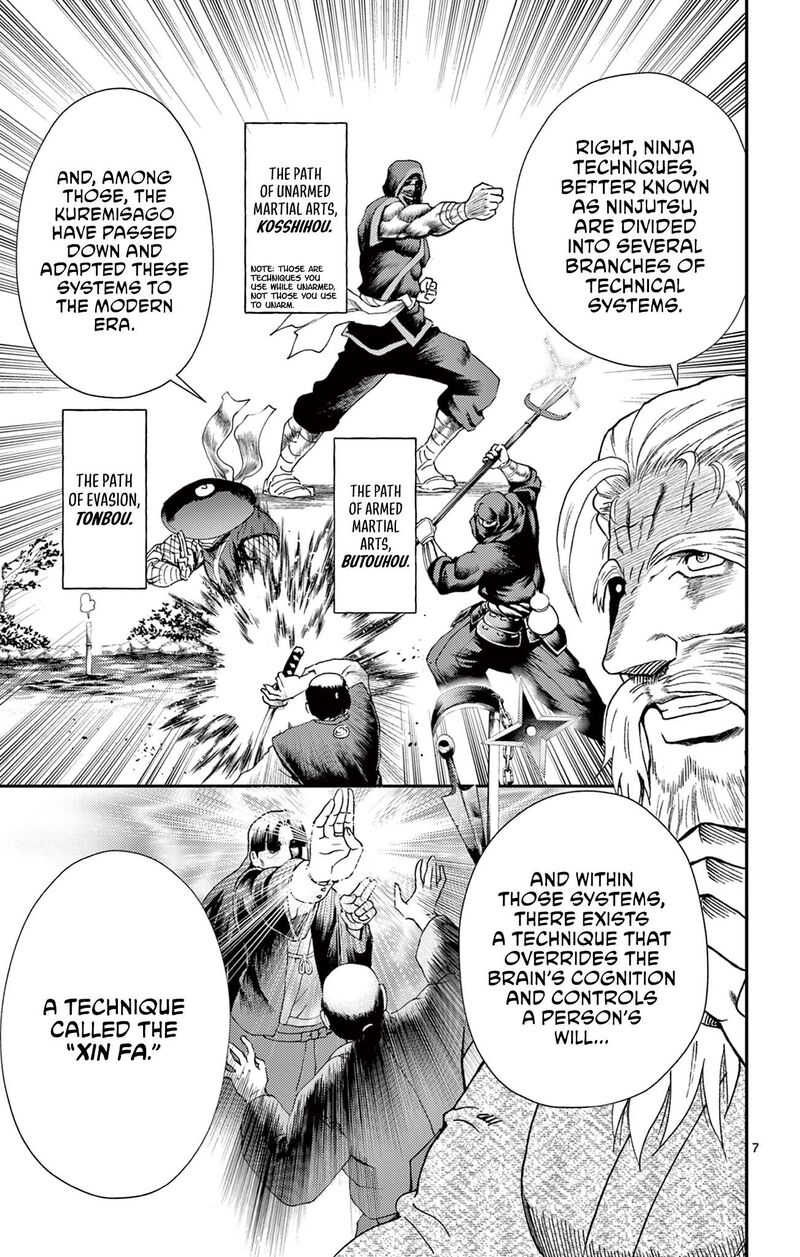 Shijou Saikyou No Deshi Kenichi 2 Tatsujin Hen Chapter 26 Page 7