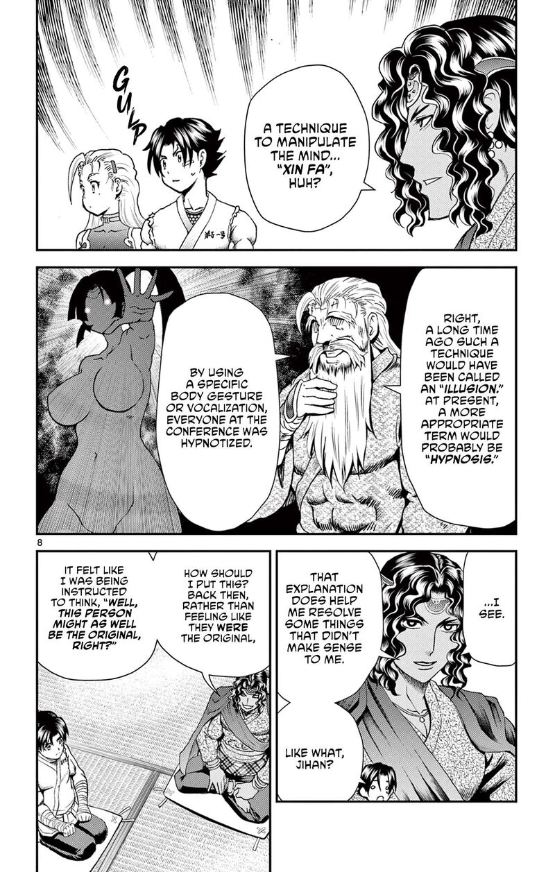Shijou Saikyou No Deshi Kenichi 2 Tatsujin Hen Chapter 26 Page 8