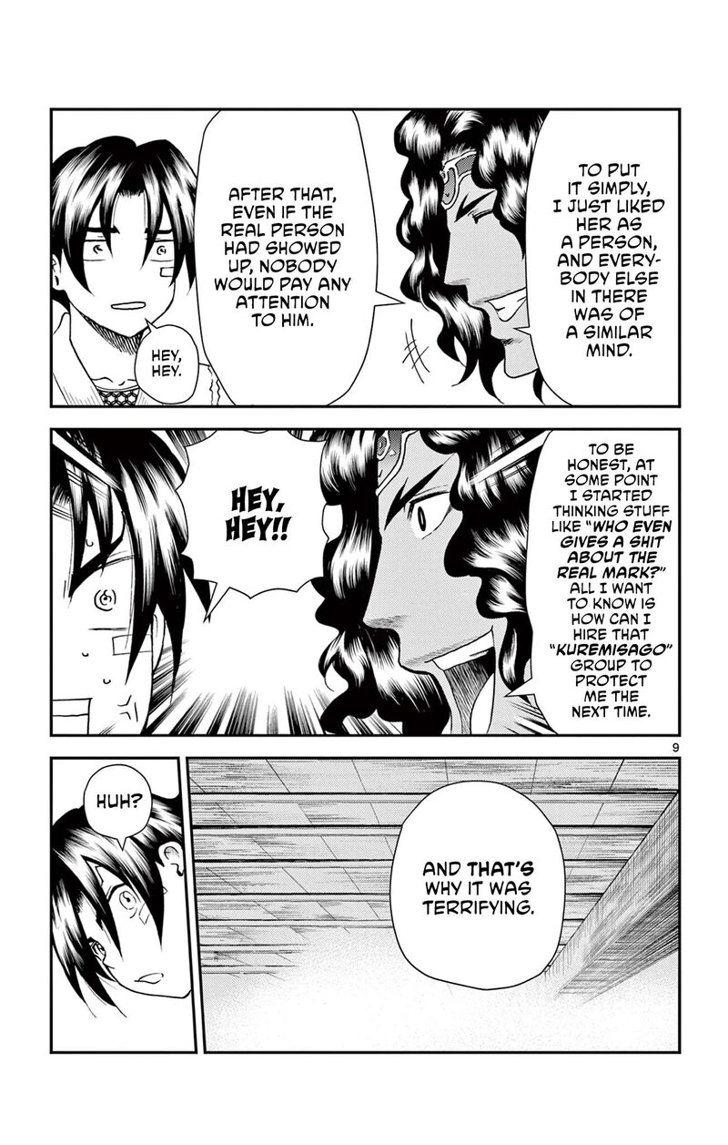 Shijou Saikyou No Deshi Kenichi 2 Tatsujin Hen Chapter 26 Page 9