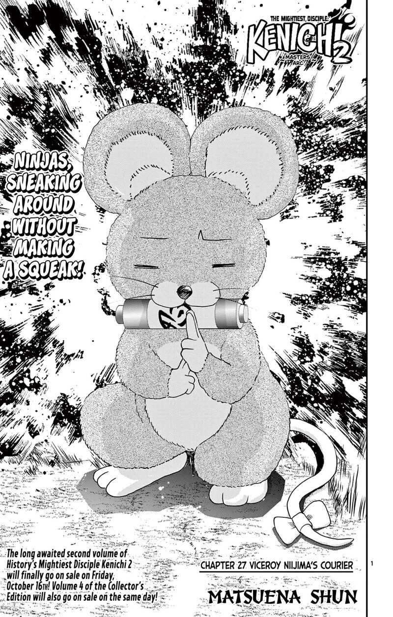 Shijou Saikyou No Deshi Kenichi 2 Tatsujin Hen Chapter 27 Page 1