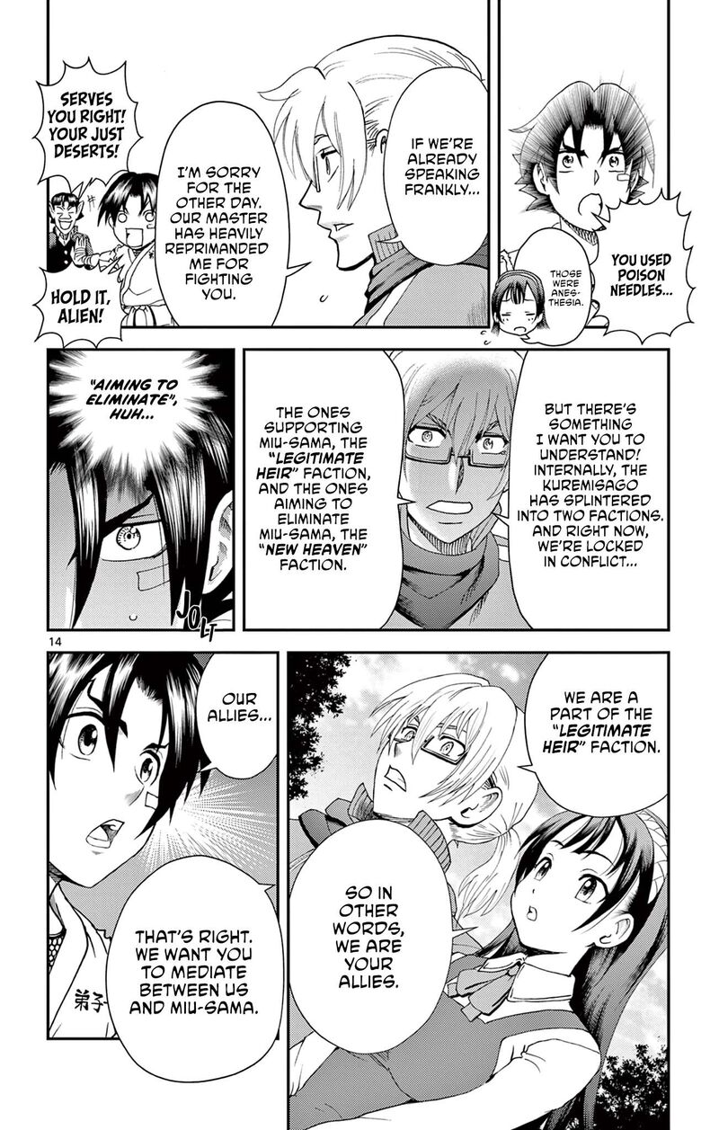 Shijou Saikyou No Deshi Kenichi 2 Tatsujin Hen Chapter 27 Page 14