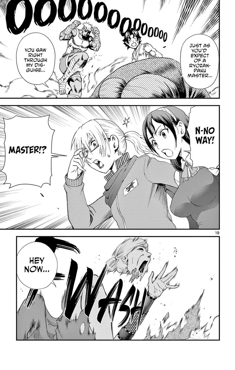 Shijou Saikyou No Deshi Kenichi 2 Tatsujin Hen Chapter 27 Page 19