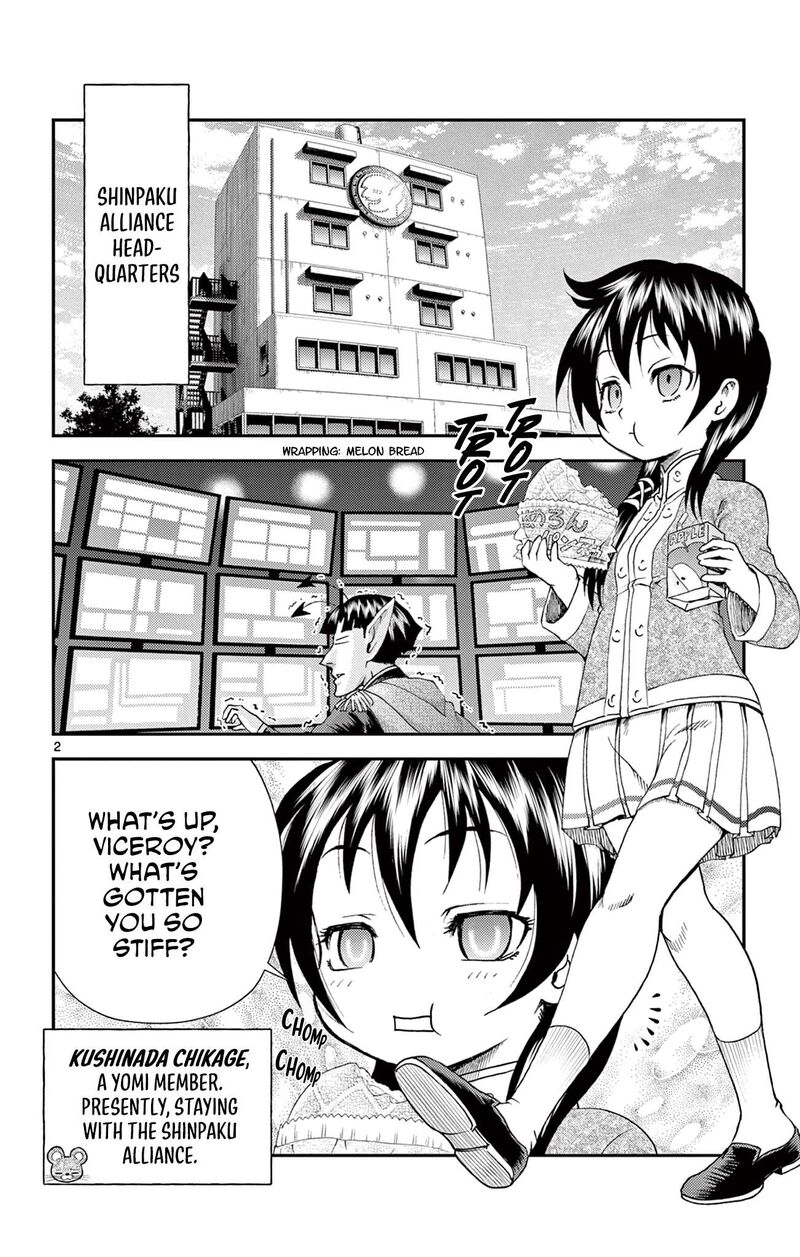 Shijou Saikyou No Deshi Kenichi 2 Tatsujin Hen Chapter 27 Page 2