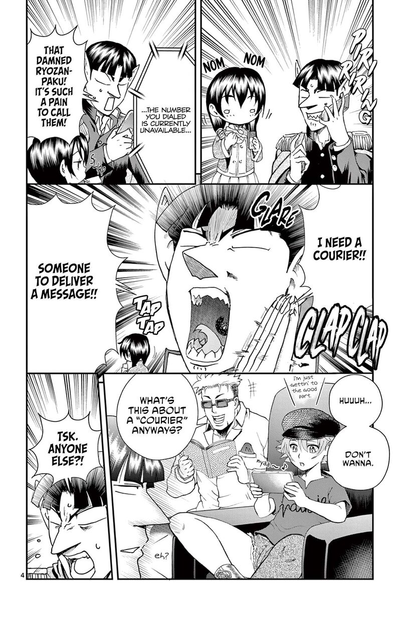 Shijou Saikyou No Deshi Kenichi 2 Tatsujin Hen Chapter 27 Page 4