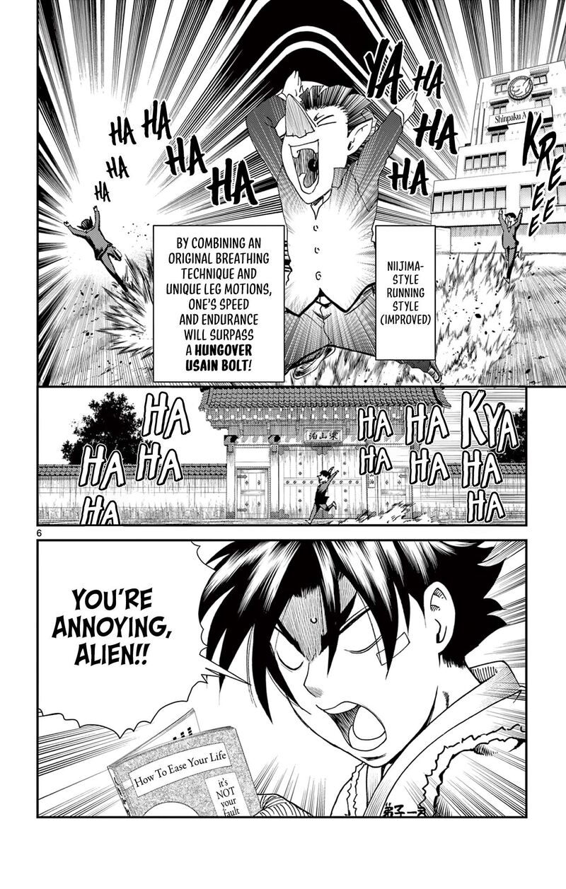 Shijou Saikyou No Deshi Kenichi 2 Tatsujin Hen Chapter 27 Page 6