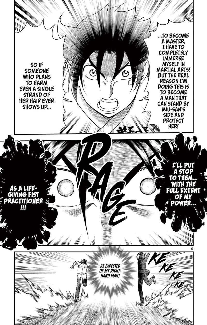 Shijou Saikyou No Deshi Kenichi 2 Tatsujin Hen Chapter 27 Page 9