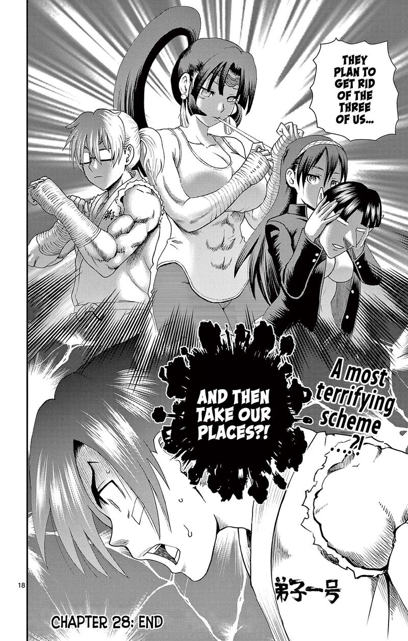 Shijou Saikyou No Deshi Kenichi 2 Tatsujin Hen Chapter 28 Page 17