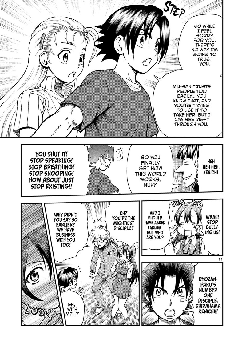 Shijou Saikyou No Deshi Kenichi 2 Tatsujin Hen Chapter 4 Page 11