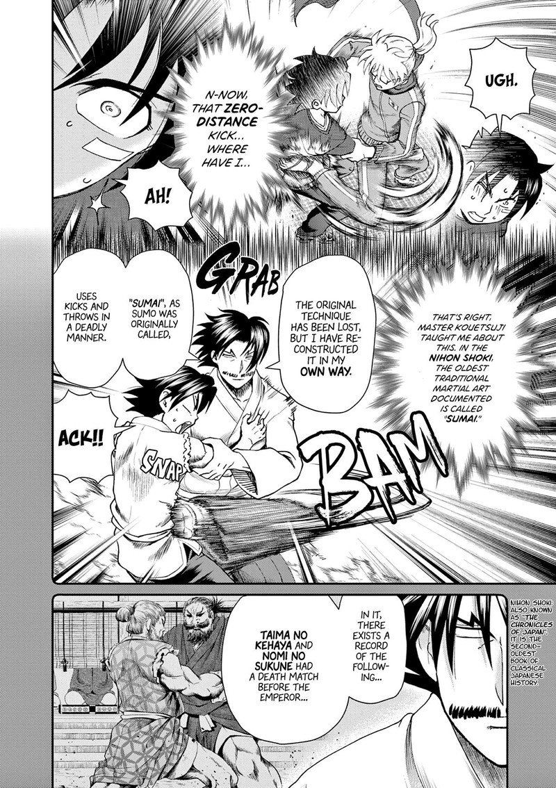 Shijou Saikyou No Deshi Kenichi 2 Tatsujin Hen Chapter 4 Page 18
