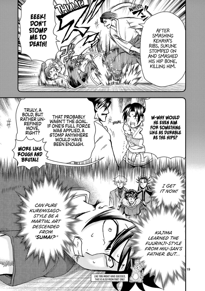 Shijou Saikyou No Deshi Kenichi 2 Tatsujin Hen Chapter 4 Page 19