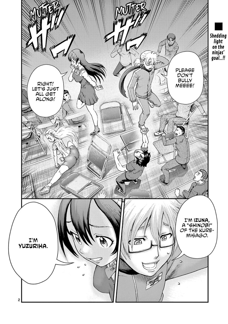 Shijou Saikyou No Deshi Kenichi 2 Tatsujin Hen Chapter 4 Page 2