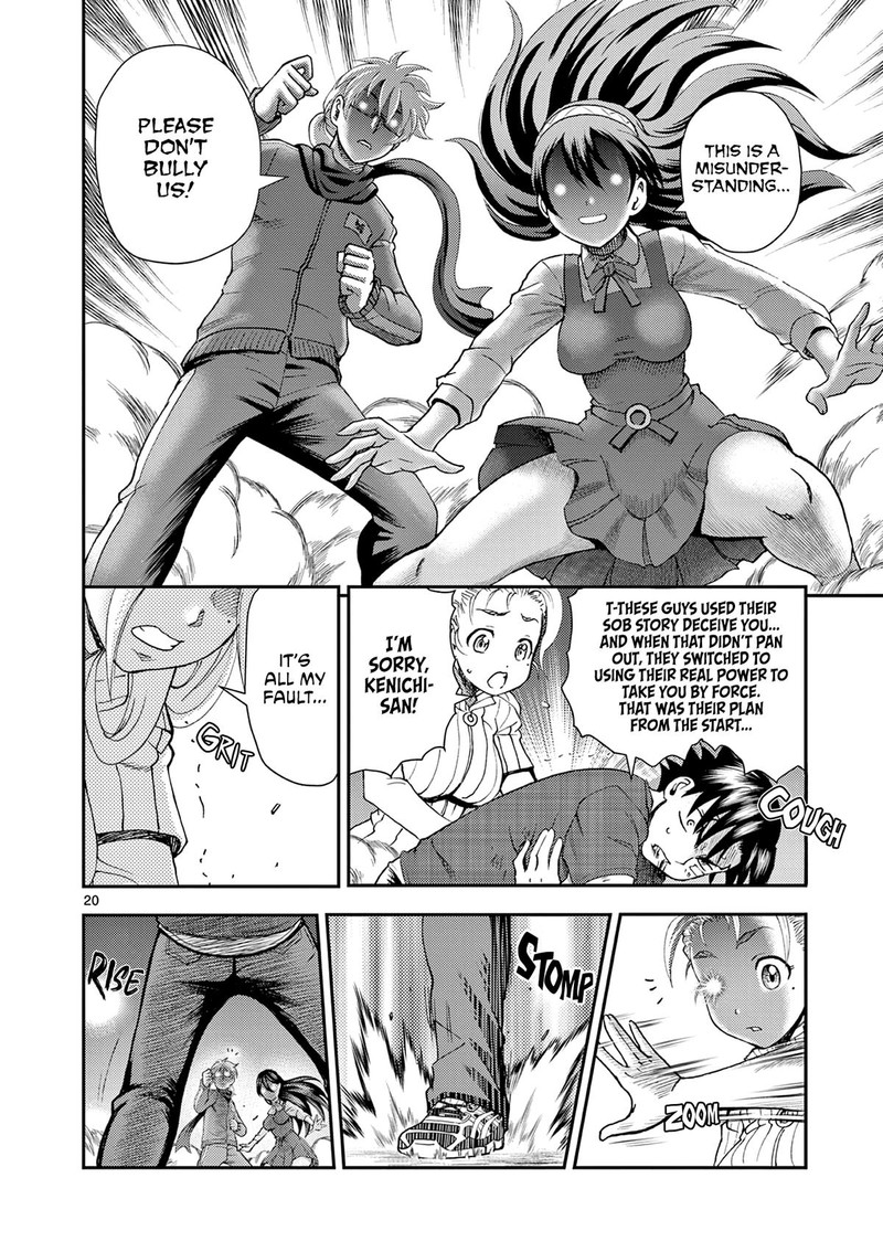 Shijou Saikyou No Deshi Kenichi 2 Tatsujin Hen Chapter 4 Page 20