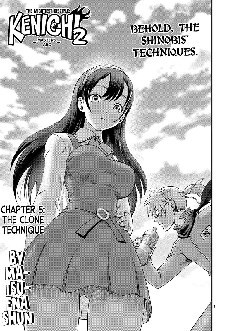 Shijou Saikyou No Deshi Kenichi 2 Tatsujin Hen Chapter 5 Page 1