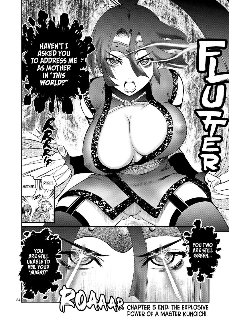 Shijou Saikyou No Deshi Kenichi 2 Tatsujin Hen Chapter 5 Page 24