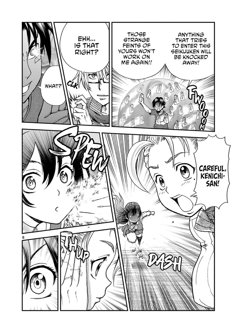 Shijou Saikyou No Deshi Kenichi 2 Tatsujin Hen Chapter 5 Page 8