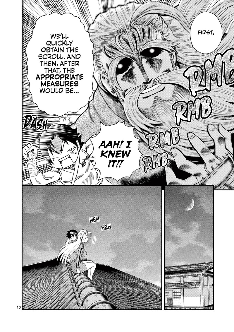 Shijou Saikyou No Deshi Kenichi 2 Tatsujin Hen Chapter 7 Page 10