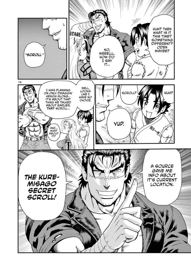 Shijou Saikyou No Deshi Kenichi 2 Tatsujin Hen Chapter 7 Page 14