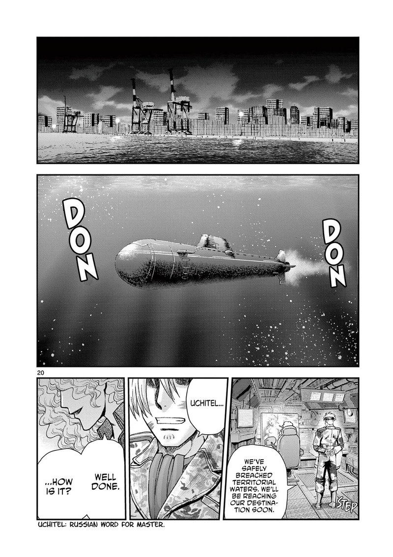 Shijou Saikyou No Deshi Kenichi 2 Tatsujin Hen Chapter 7 Page 20