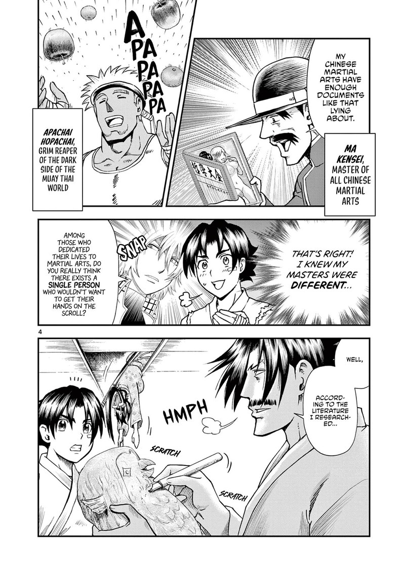 Shijou Saikyou No Deshi Kenichi 2 Tatsujin Hen Chapter 7 Page 4