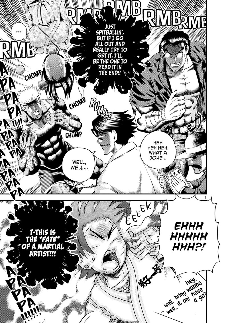 Shijou Saikyou No Deshi Kenichi 2 Tatsujin Hen Chapter 7 Page 7