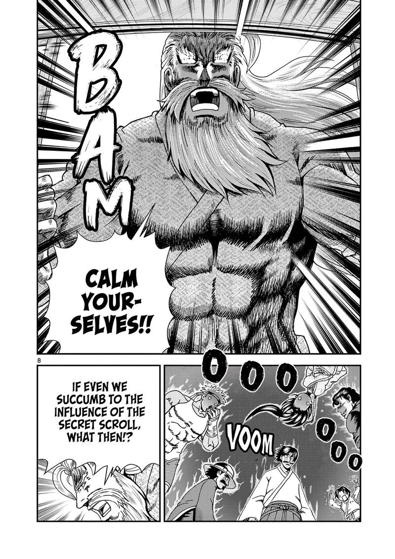 Shijou Saikyou No Deshi Kenichi 2 Tatsujin Hen Chapter 7 Page 8